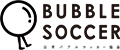 バブルサッカー日本公式サイト